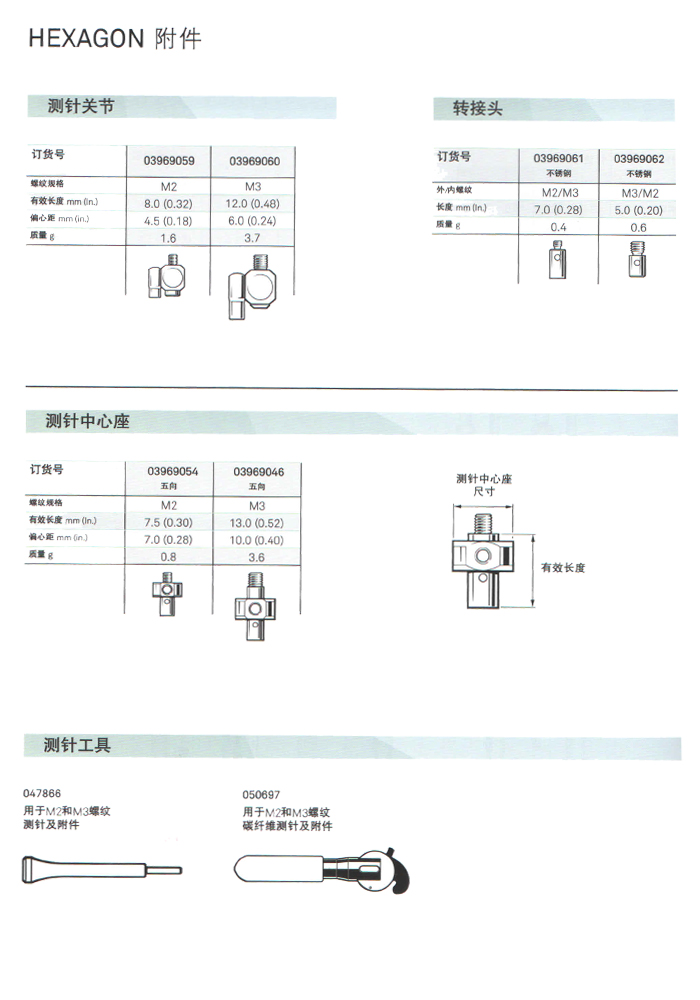 附件.jpg